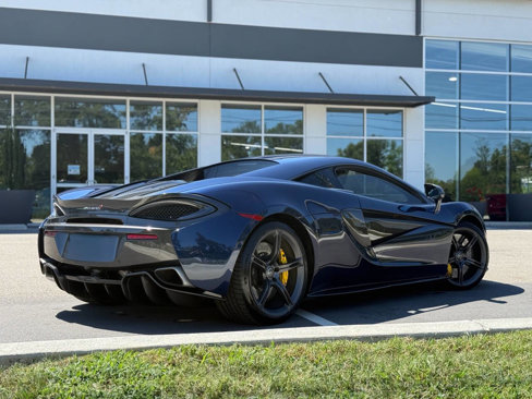 Used 2016 McLaren 570S Coupe image 7