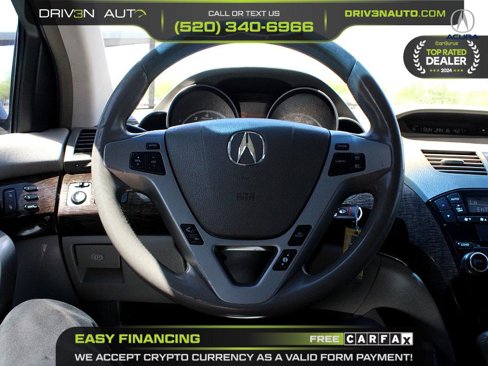Used 2011 Acura MDX image 11