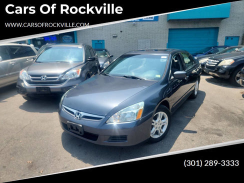 Used 2007 Honda Accord EX image 1