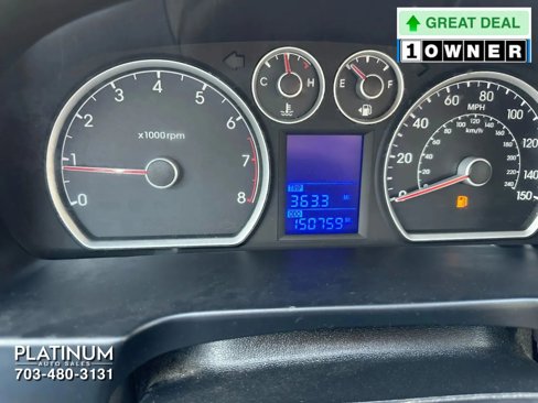 Used 2011 Hyundai Elantra GLS image 11