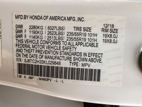 Used 2019 Acura RDX AWD image 14