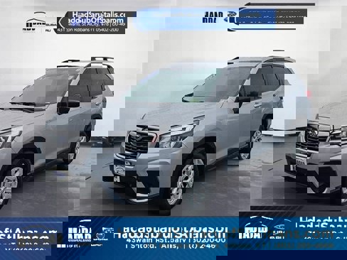 Used 2019 Subaru Forester w/ Alloy Wheel Package image 1