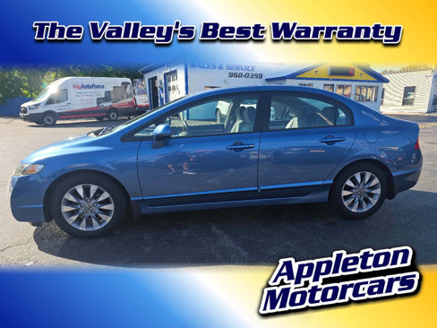 Used 2011 Honda Civic EX image 1