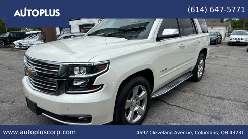 Used 2015 Chevrolet Tahoe LTZ image 1