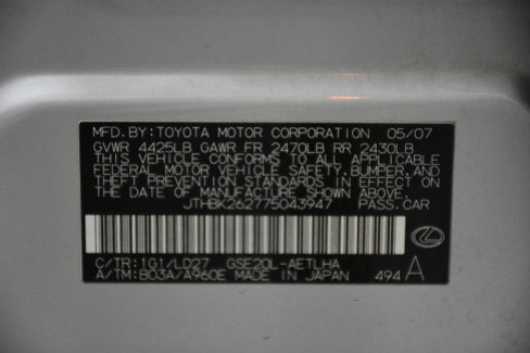 Used 2007 Lexus IS 250 image 31