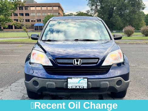 Used 2009 Honda CR-V LX image 14