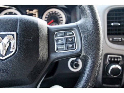 Used 2017 RAM 1500 Express image 19