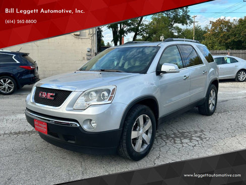 Used 2012 GMC Acadia SLT image 1