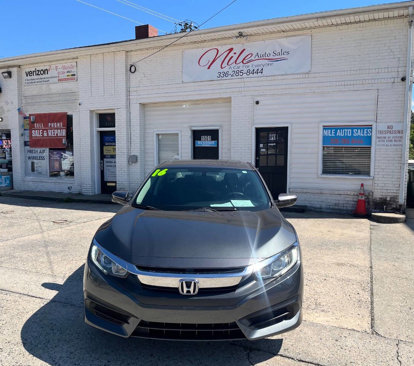Used 2016 Honda Civic EX image 1