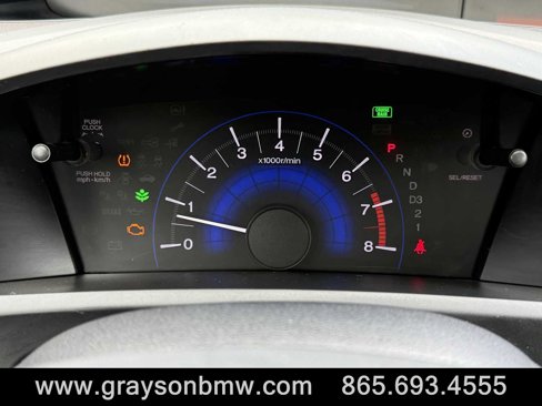 Used 2012 Honda Civic EX image 36