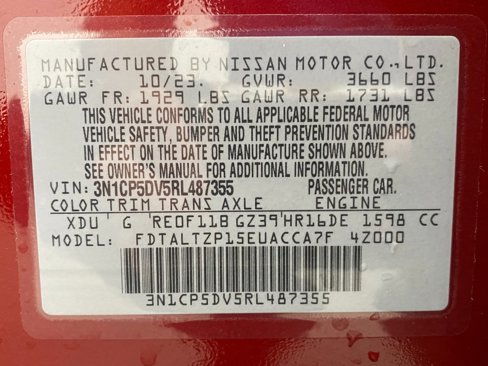 Used 2024 Nissan Kicks SR w/ SR Premium Package image 31