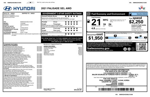 Used 2021 Hyundai Palisade SEL image 7