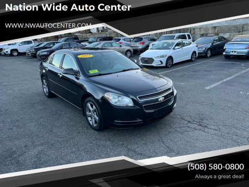 Used 2012 Chevrolet Malibu LT image 1