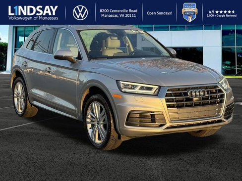 Used 2018 Audi Q5 Prestige image 1