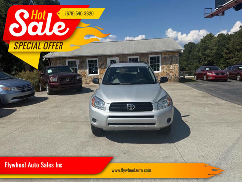 Used 2008 Toyota RAV4 2WD image 1