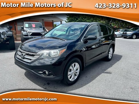 Used 2014 Honda CR-V EX image 1
