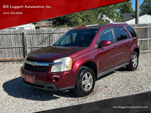 Used 2008 Chevrolet Equinox LT image 1