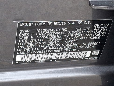 Used 2023 Honda HR-V LX image 26