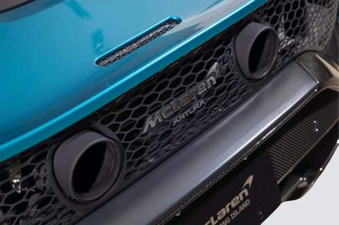 Used 2023 McLaren Artura image 36
