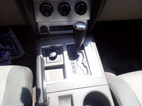Used 2007 Dodge Nitro SLT w/ Trailer Tow Group image 28