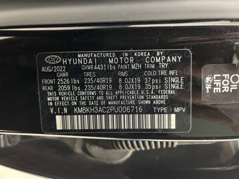 Used 2023 Hyundai Kona N w/ Cargo Package image 36
