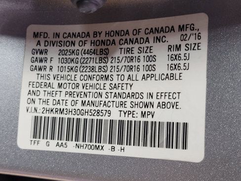 Used 2016 Honda CR-V LX image 33