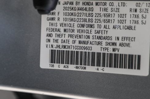 Used 2012 Honda CR-V EX-L image 26