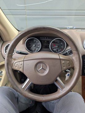 Used 2007 Mercedes-Benz GL 450 4MATIC image 15