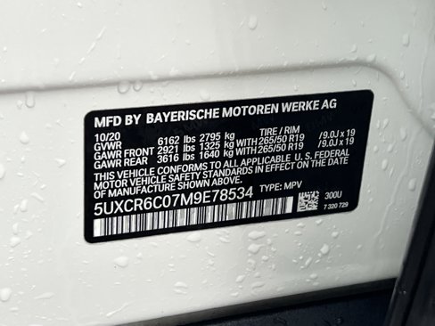 Used 2021 BMW X5 xDrive40i w/ Convenience Package image 26