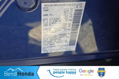 Used 2017 Nissan Rogue SV image 30