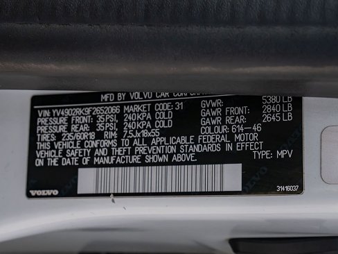Used 2015 Volvo XC60 T6 image 35