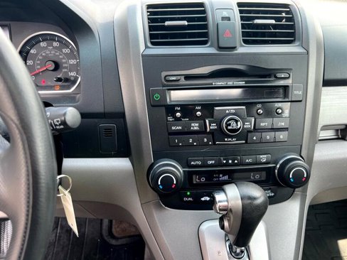 Used 2011 Honda CR-V EX image 18