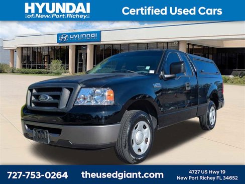 Used 2008 Ford F150 STX image 1