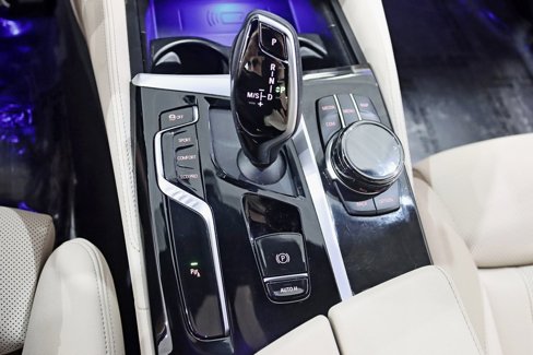 Used 2023 BMW 530i xDrive w/ Executive Package image 27