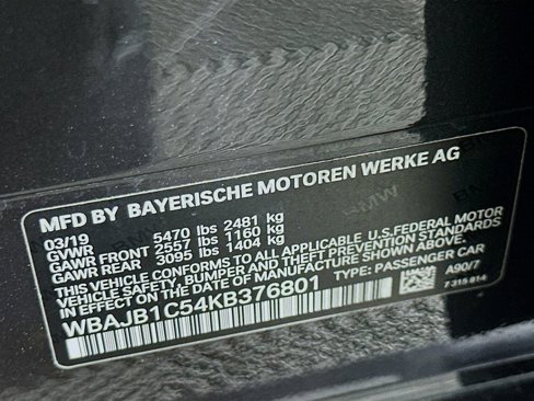 Used 2019 BMW 530e xDrive w/ Executive Package image 32