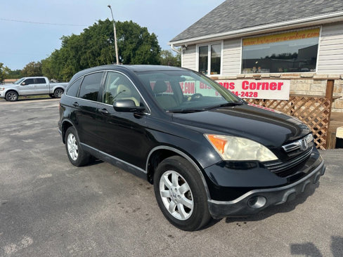 Used 2008 Honda CR-V EX image 2