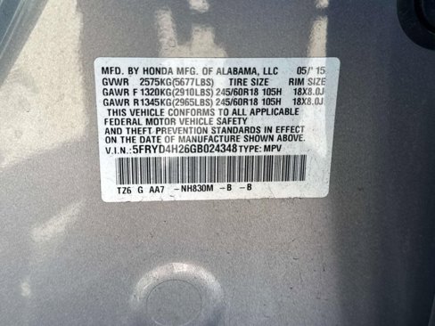 Used 2016 Acura MDX SH-AWD image 30