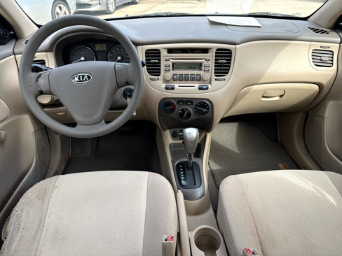 Used 2008 Kia Rio LX image 13
