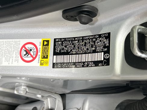 Used 2014 Lexus ES 350 image 31