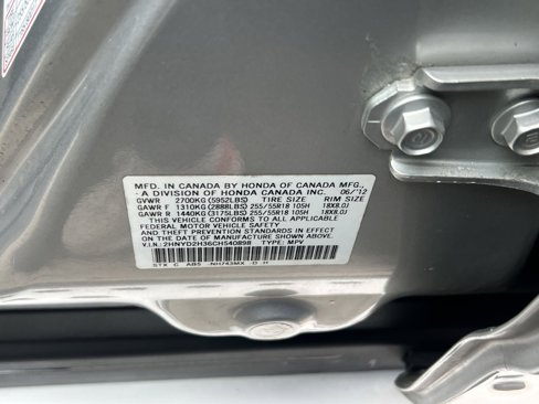 Used 2012 Acura MDX w/ Technology Package image 32