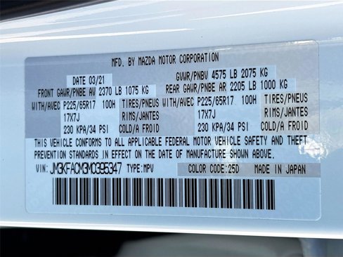 Used 2021 MAZDA CX-5 Touring image 36