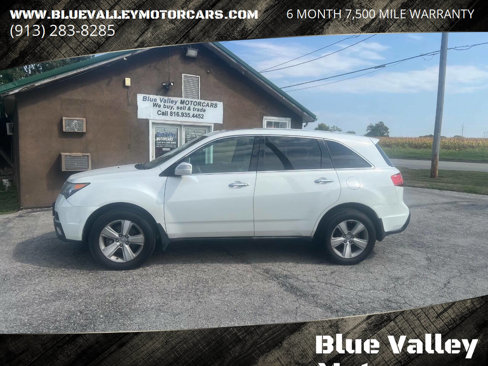 Used 2011 Acura MDX image 1