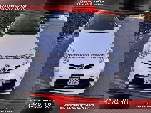 Used 2015 Toyota Prius Two image 2