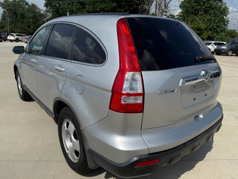 Used 2009 Honda CR-V EX-L image 8