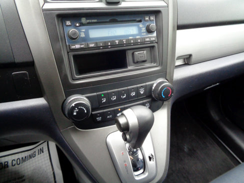 Used 2011 Honda CR-V LX image 31