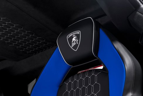Used 2024 Lamborghini Revuelto image 19