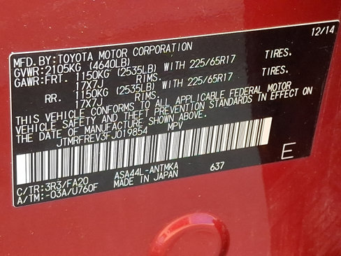 Used 2015 Toyota RAV4 XLE image 27