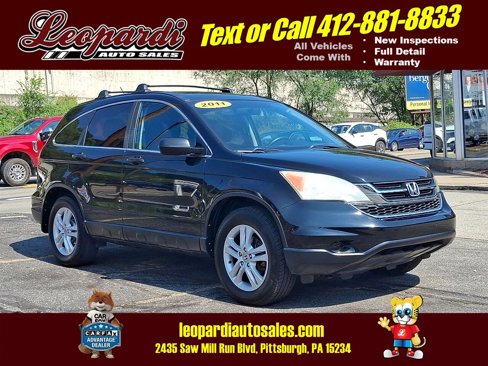 Used 2011 Honda CR-V EX image 1