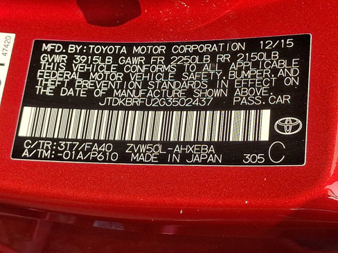 Used 2016 Toyota Prius Two image 26
