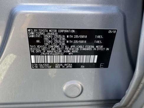 Used 2018 Toyota RAV4 SE image 15
